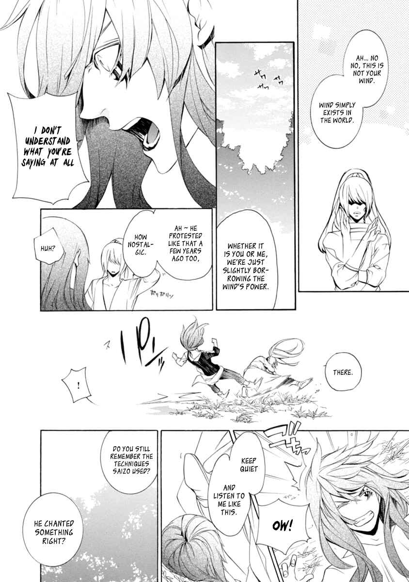 Page 40 Chapter 31 Brave 10 S