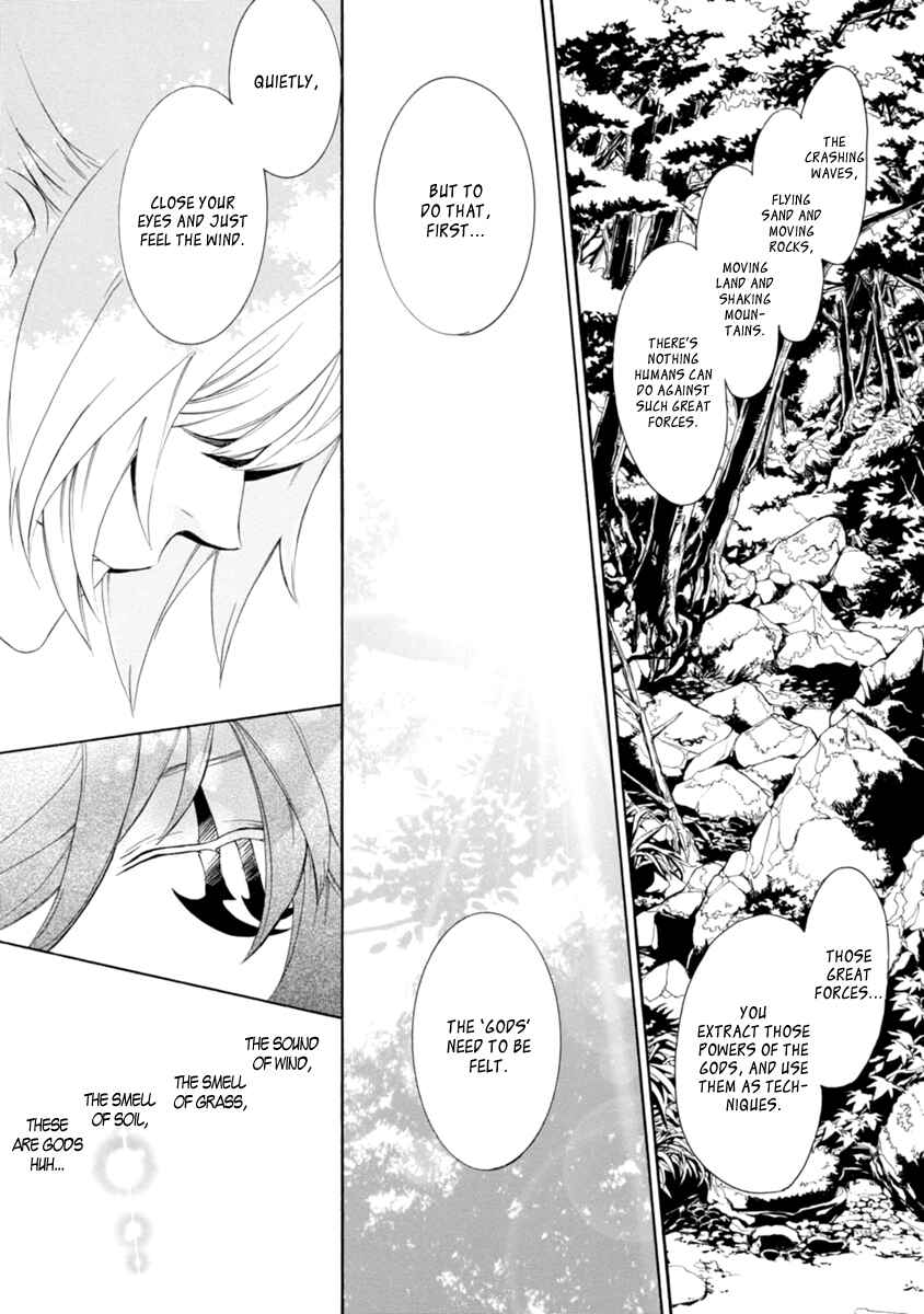 Page 44 Chapter 31 Brave 10 S