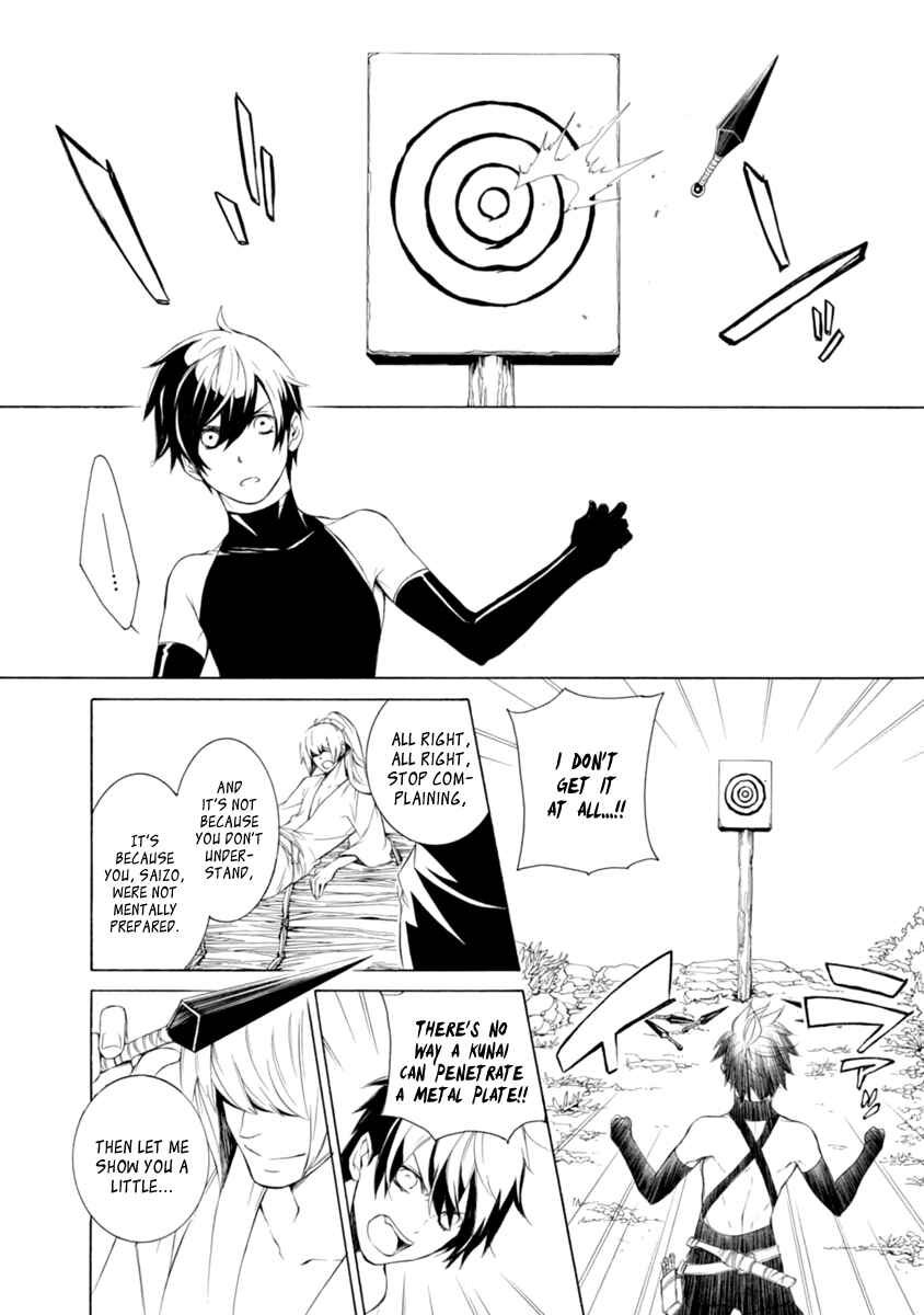 Page 6 Chapter 31 Brave 10 S