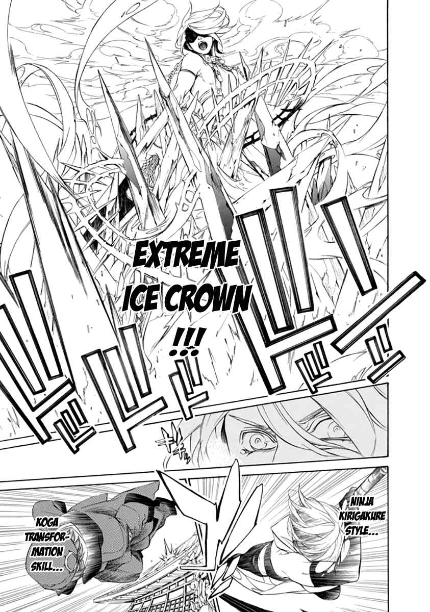 Page 11 Chapter 26 Brave 10 S
