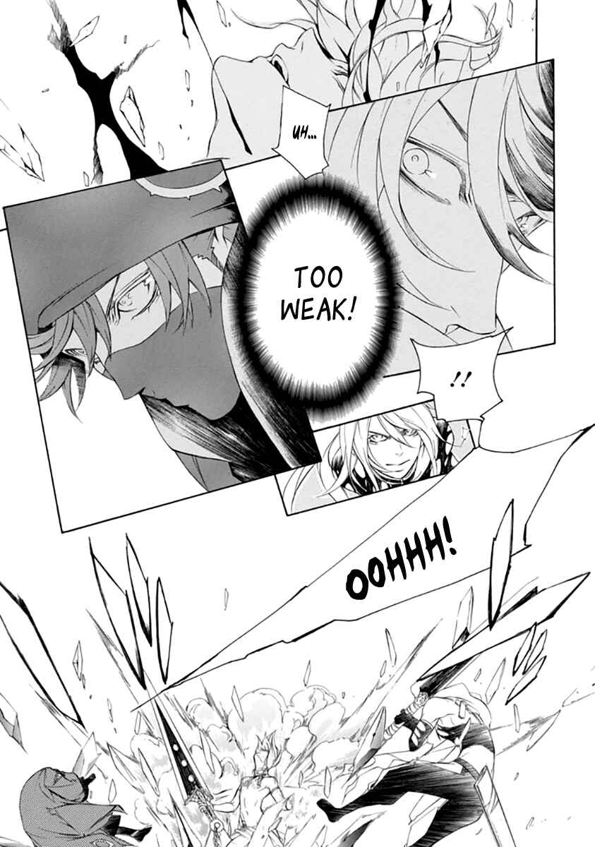 Page 13 Chapter 26 Brave 10 S