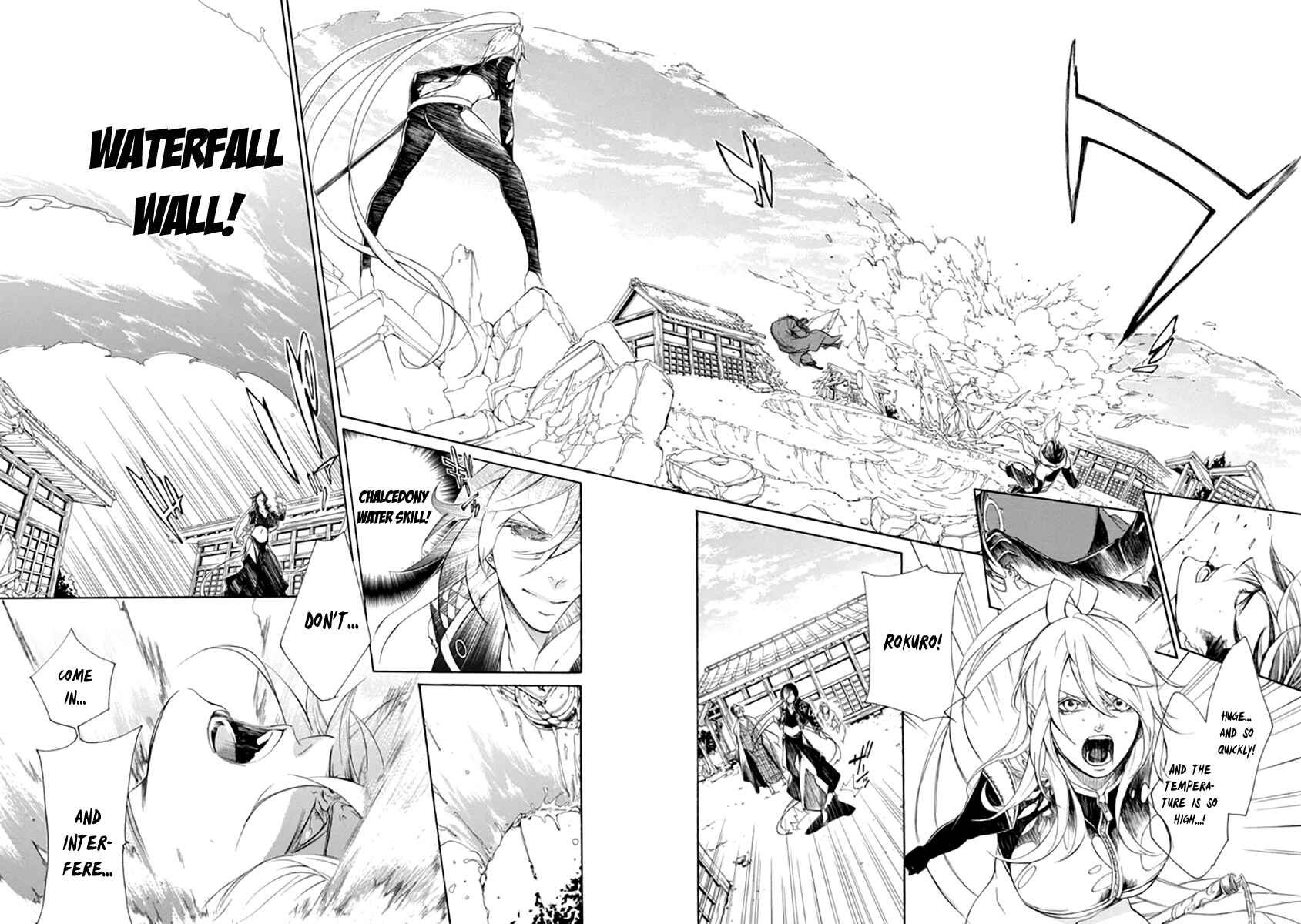 Page 14 Chapter 26 Brave 10 S