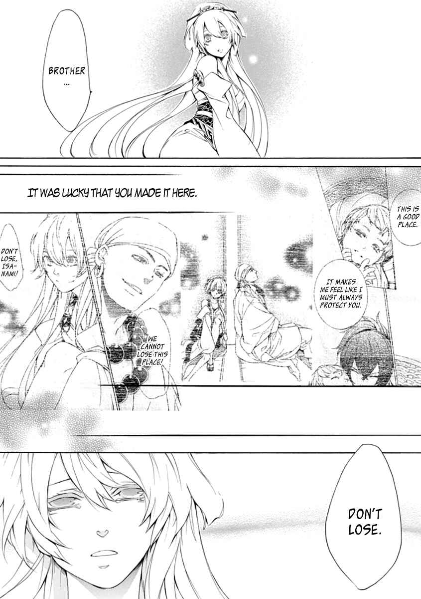 Page 23 Chapter 26 Brave 10 S