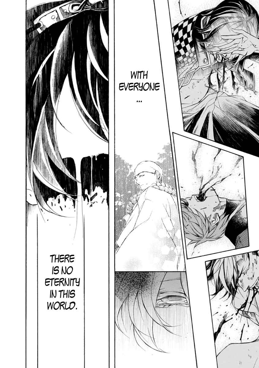 Page 25 Chapter 26 Brave 10 S