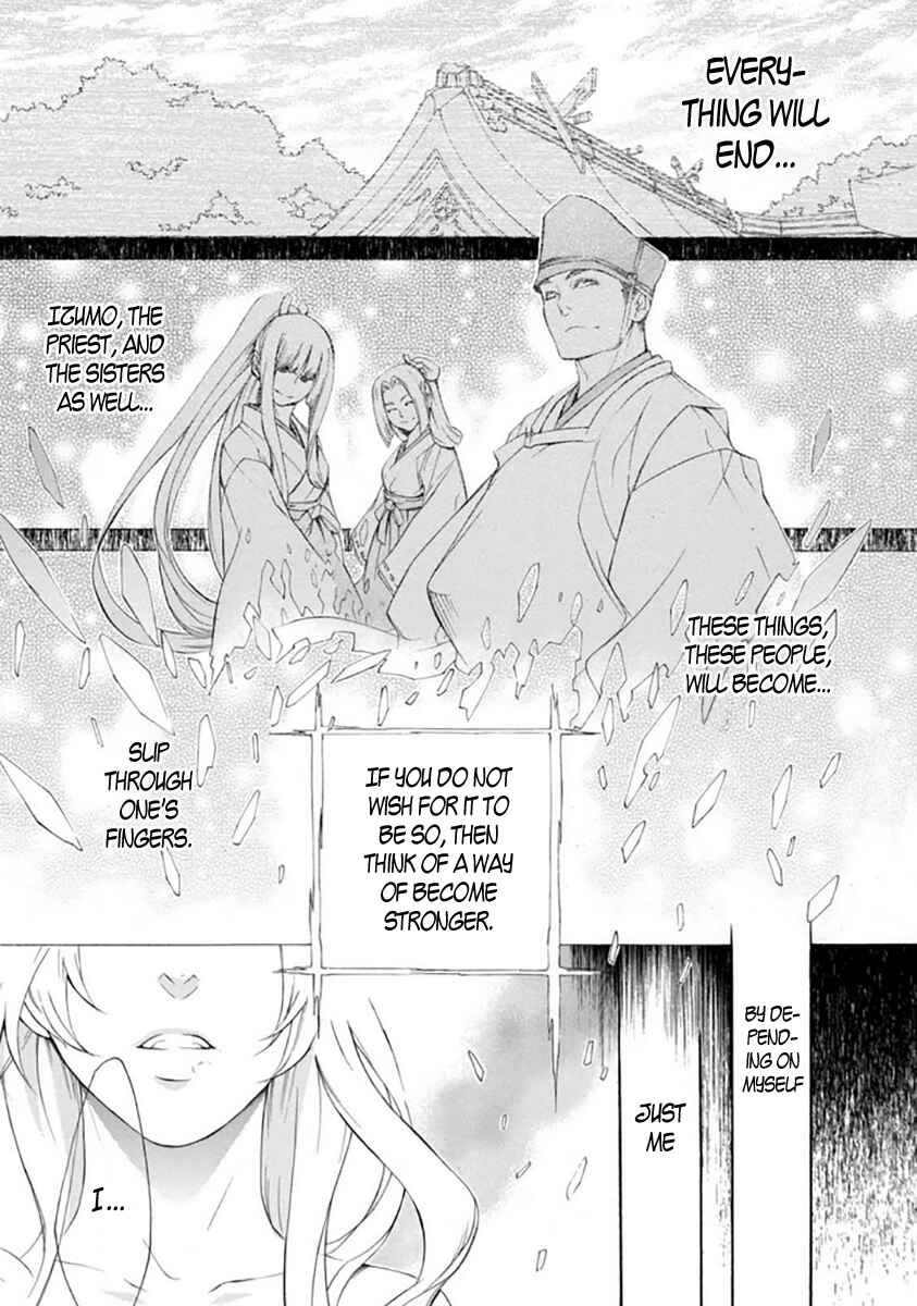 Page 26 Chapter 26 Brave 10 S