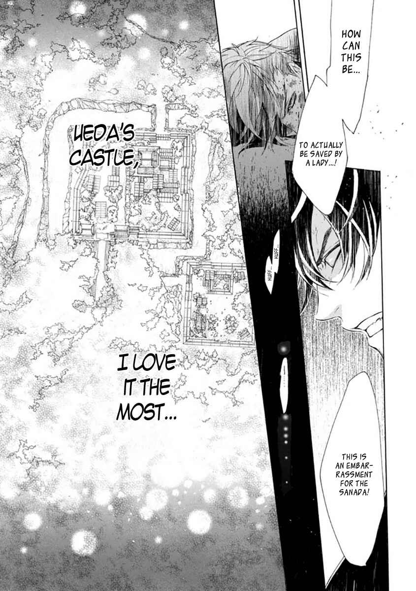Page 33 Chapter 26 Brave 10 S