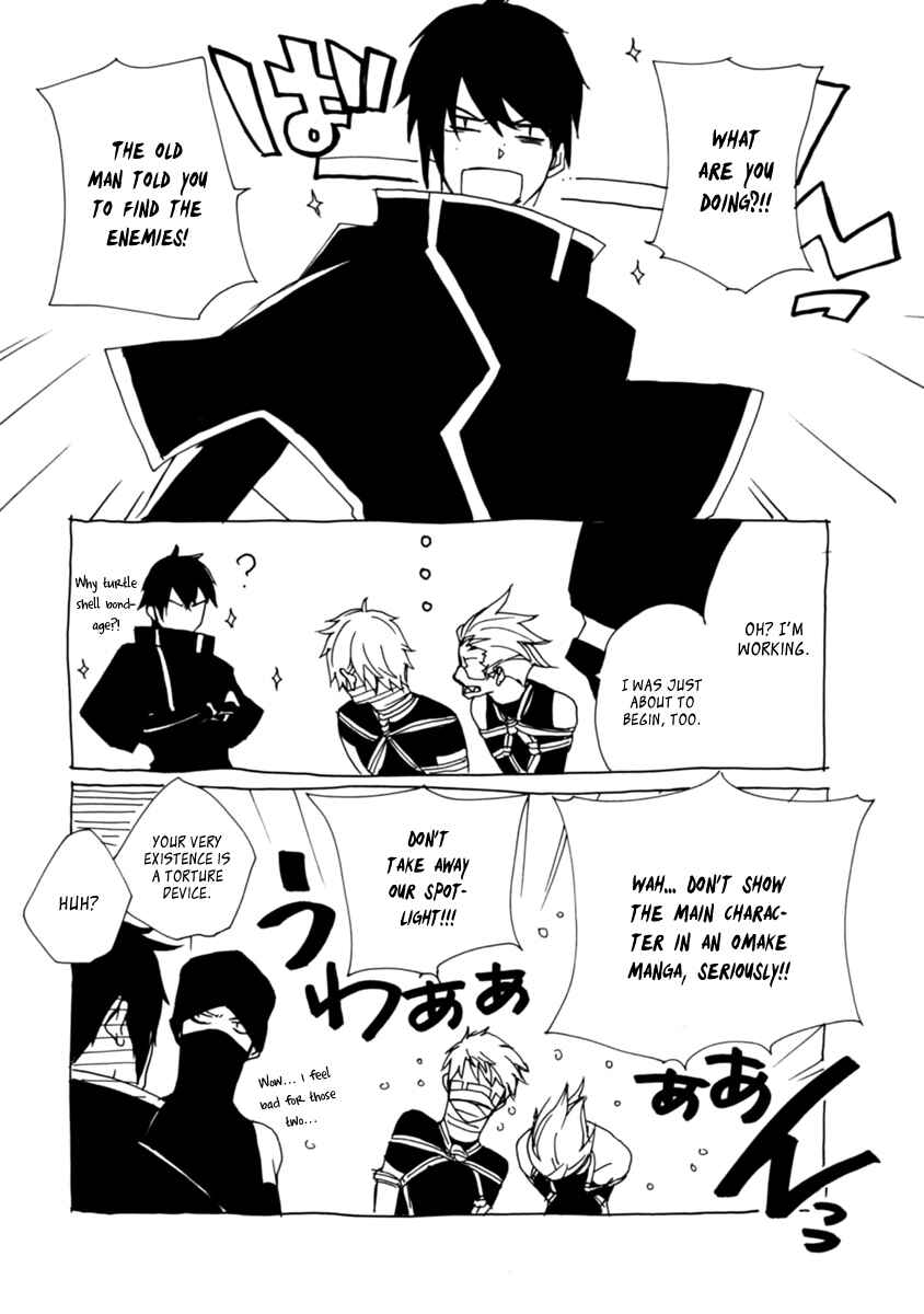 Page 23 Chapter 33.5 Brave 10 S