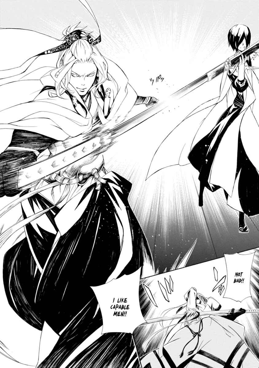Page 18 Chapter 36 Brave 10 S