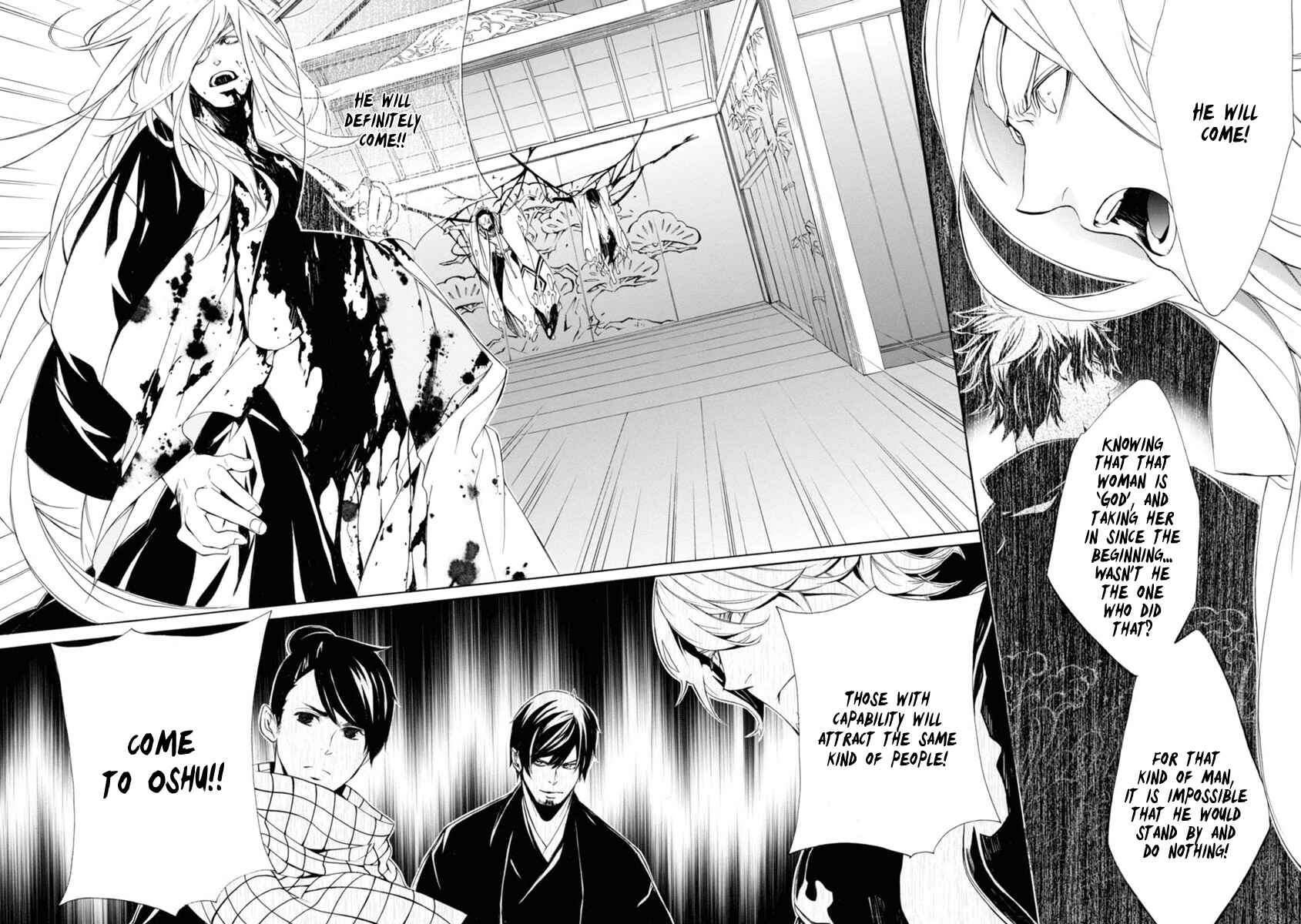 Page 32 Chapter 36 Brave 10 S