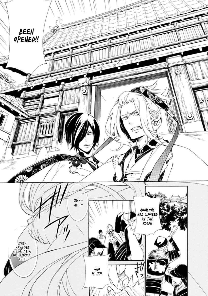 Page 9 Chapter 36 Brave 10 S