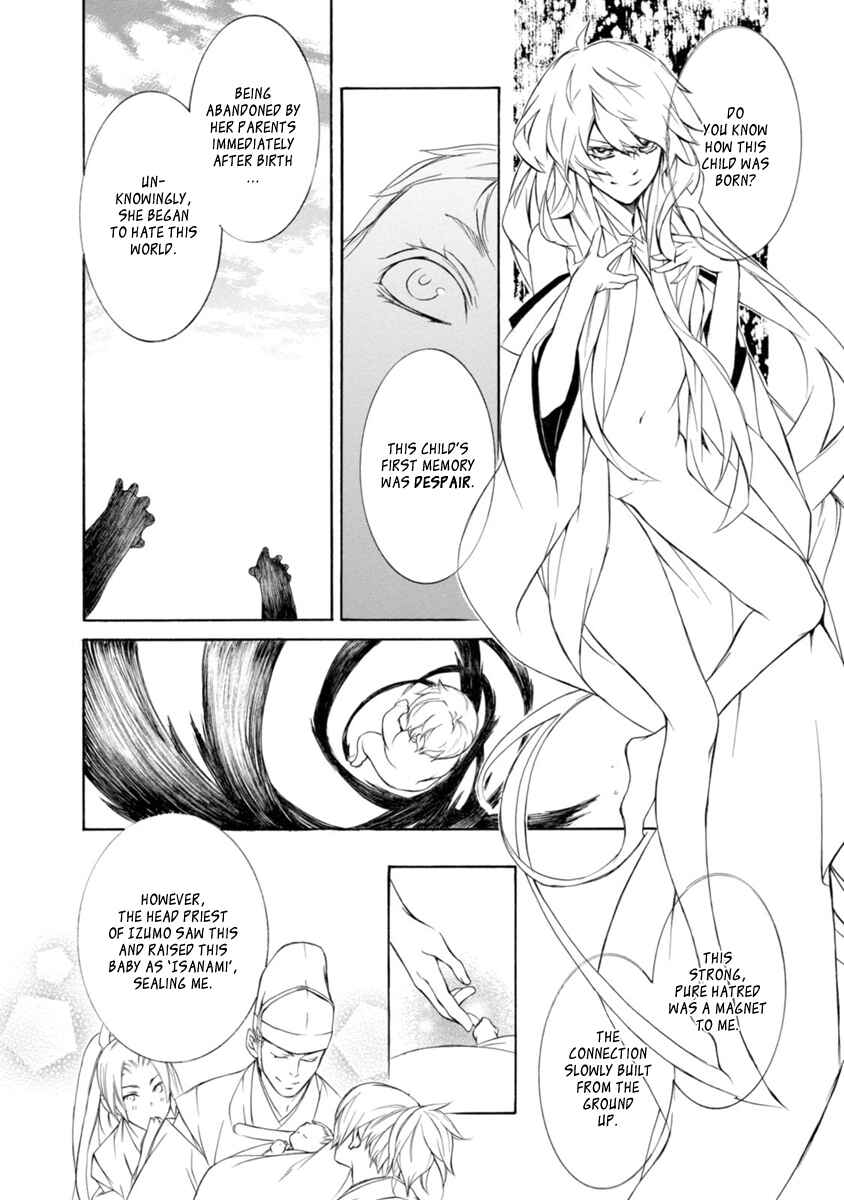 Page 10 Chapter 41 Brave 10 S