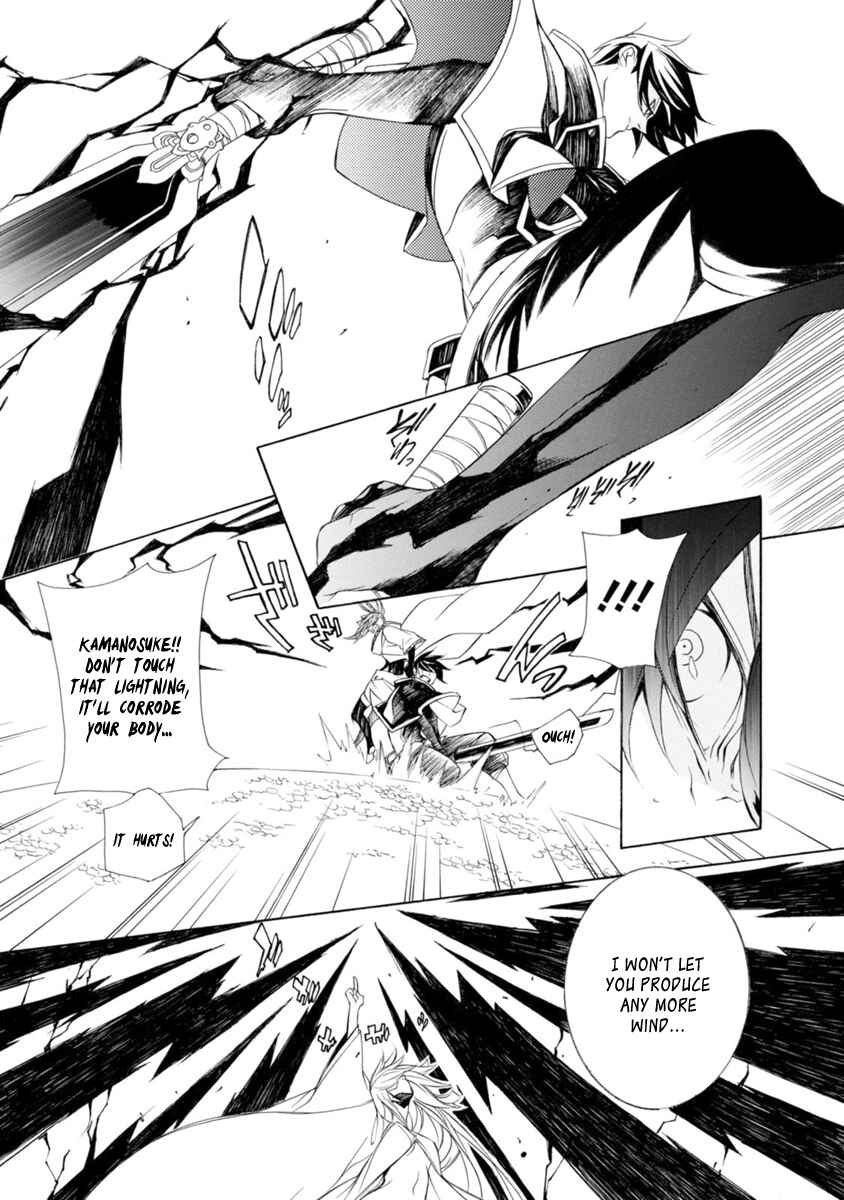 Page 24 Chapter 41 Brave 10 S