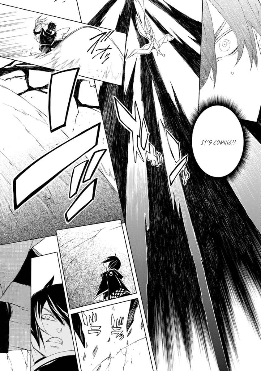 Page 25 Chapter 41 Brave 10 S