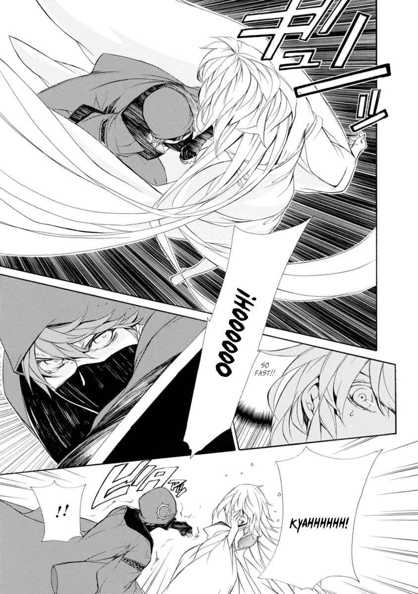 Page 28 Chapter 41 Brave 10 S