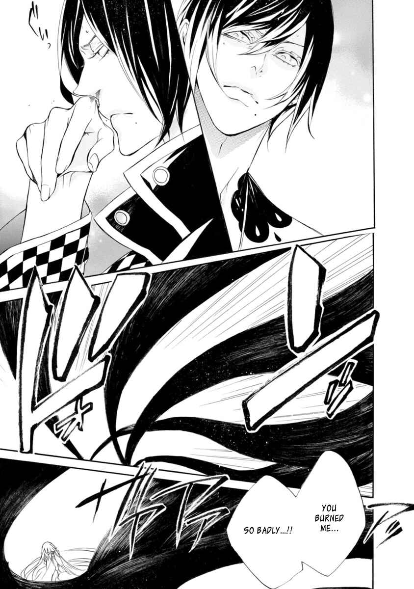 Page 38 Chapter 41 Brave 10 S