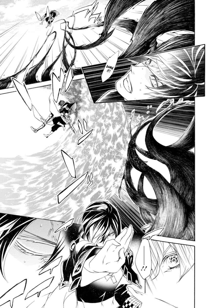 Page 7 Chapter 41 Brave 10 S