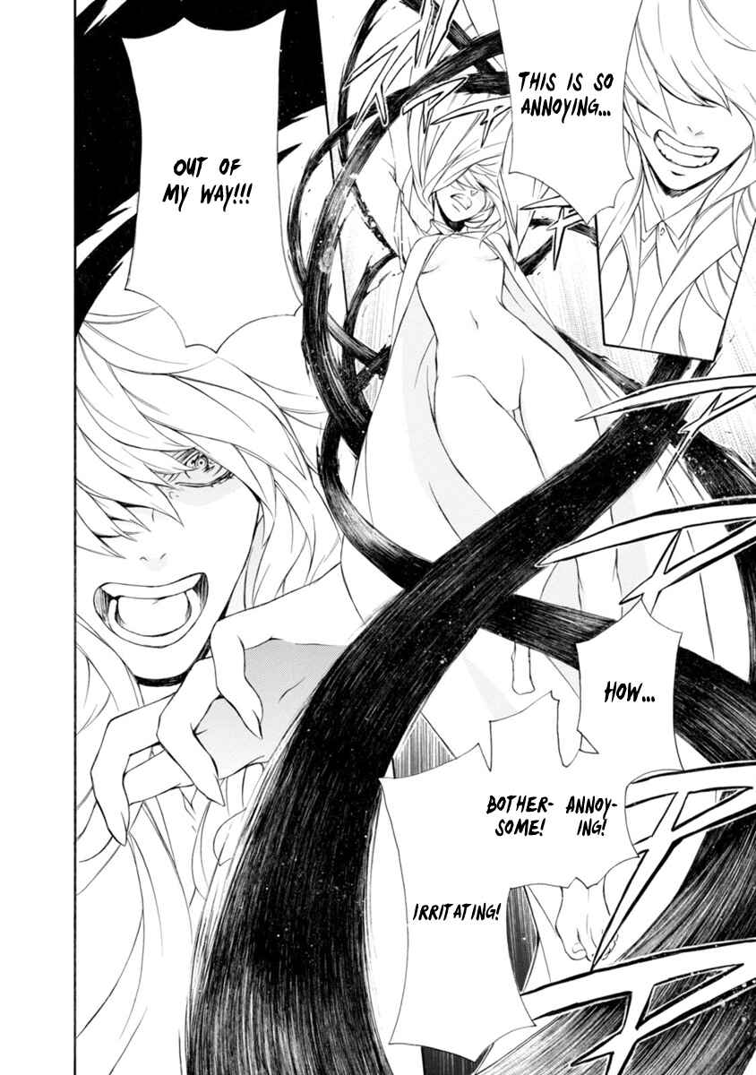 Page 8 Chapter 41 Brave 10 S