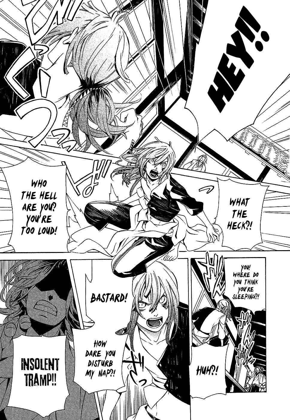 Page 10 Chapter 2 Brave 10 S