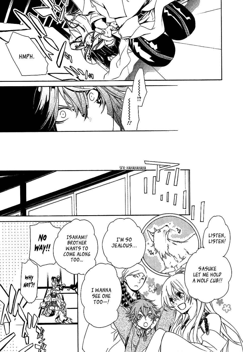 Page 12 Chapter 2 Brave 10 S