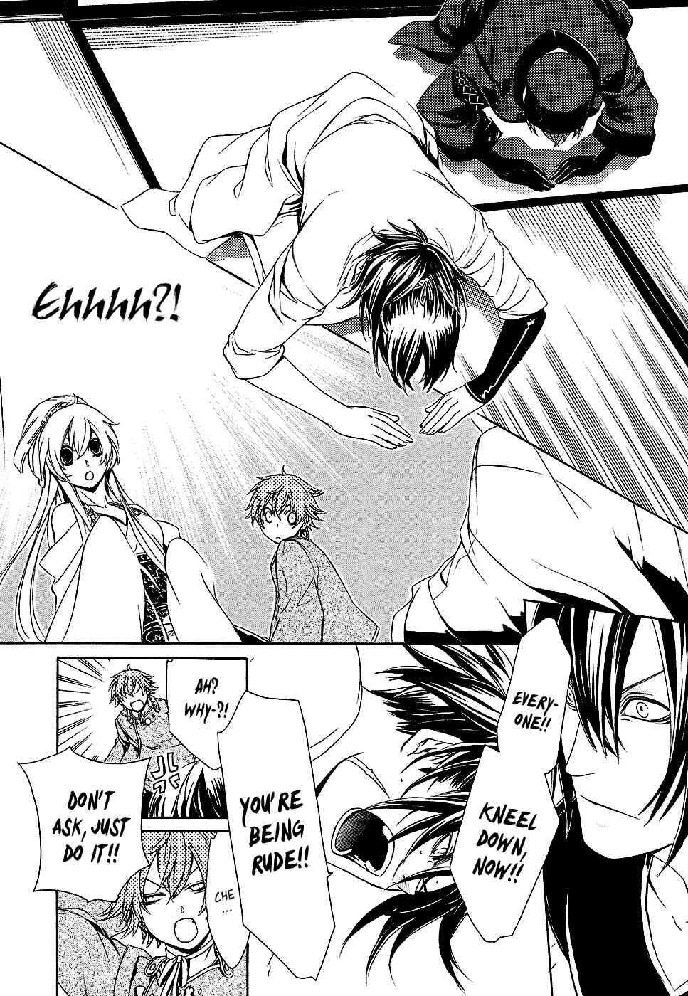 Page 15 Chapter 2 Brave 10 S