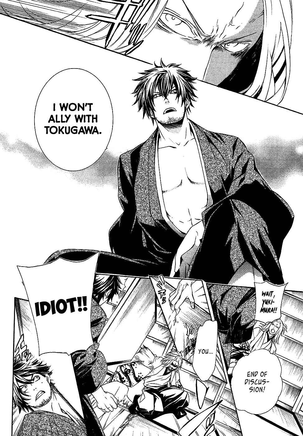 Page 27 Chapter 2 Brave 10 S
