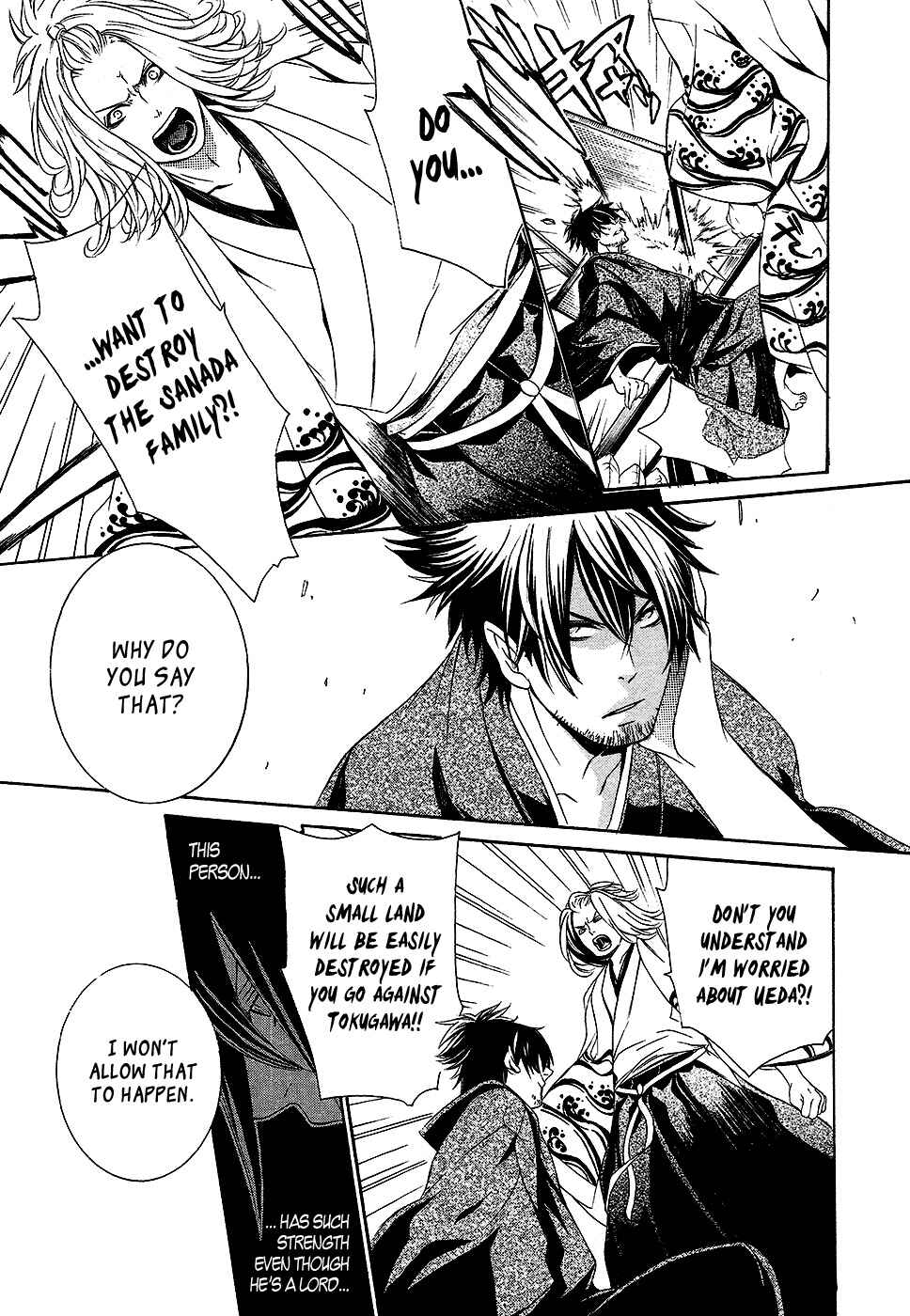Page 28 Chapter 2 Brave 10 S