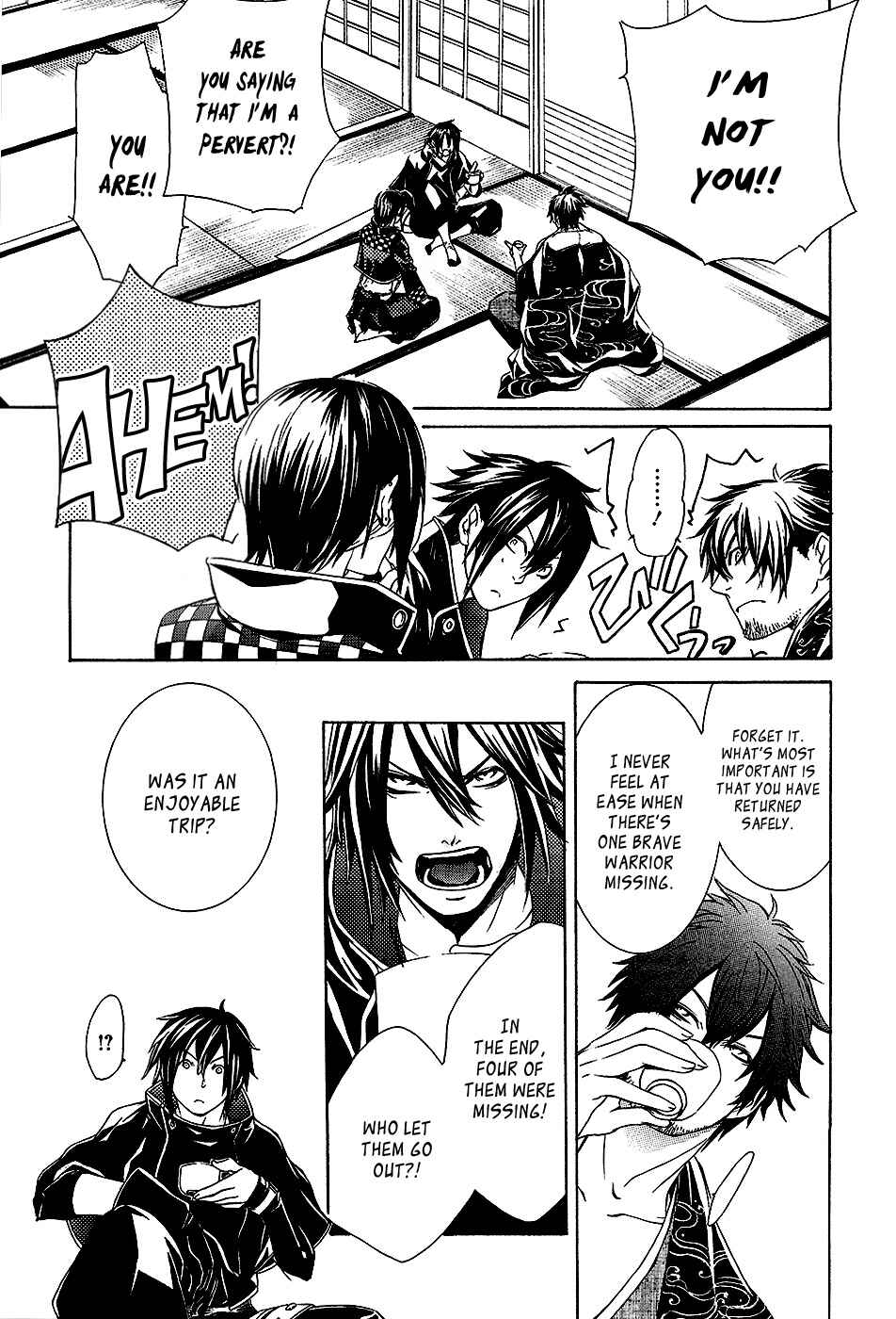 Page 4 Chapter 2 Brave 10 S