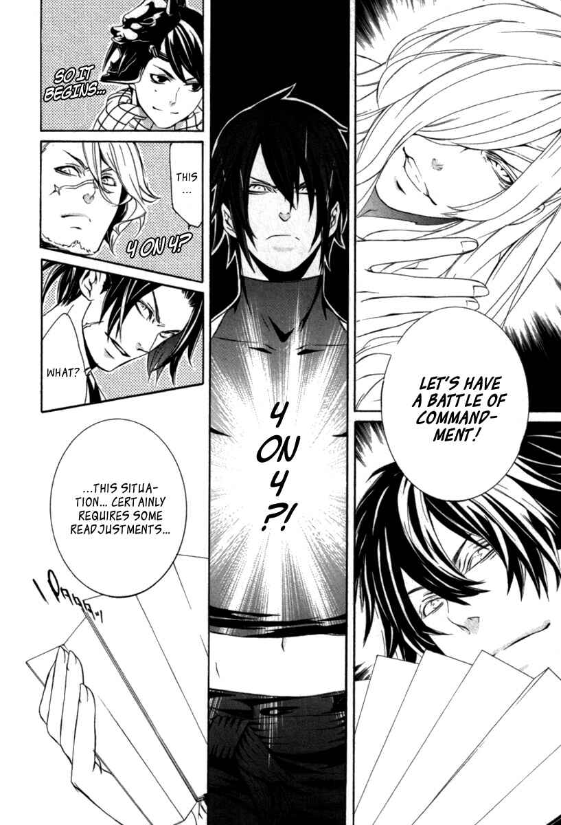 Page 16 Chapter 11 Brave 10 S