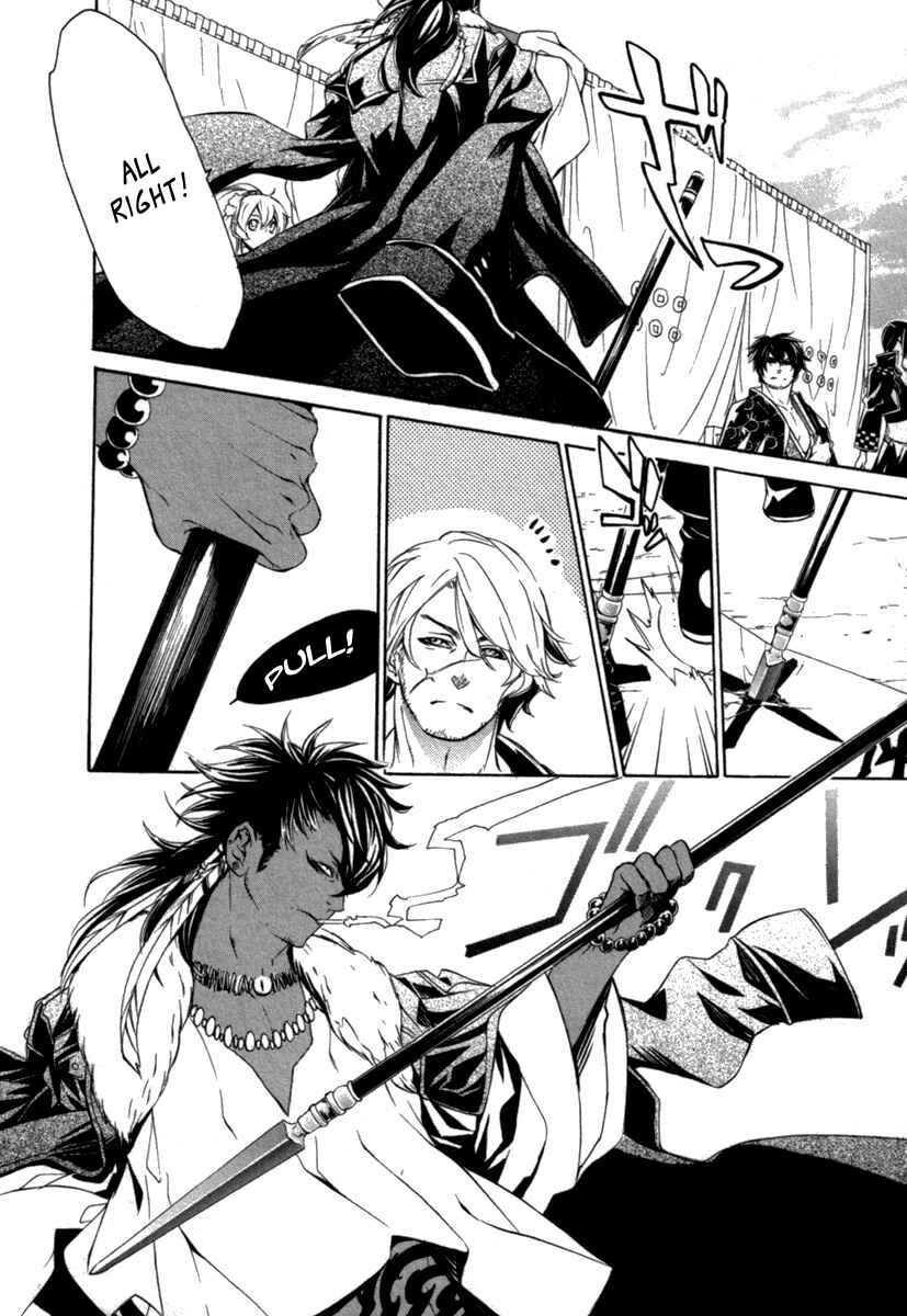 Page 22 Chapter 11 Brave 10 S