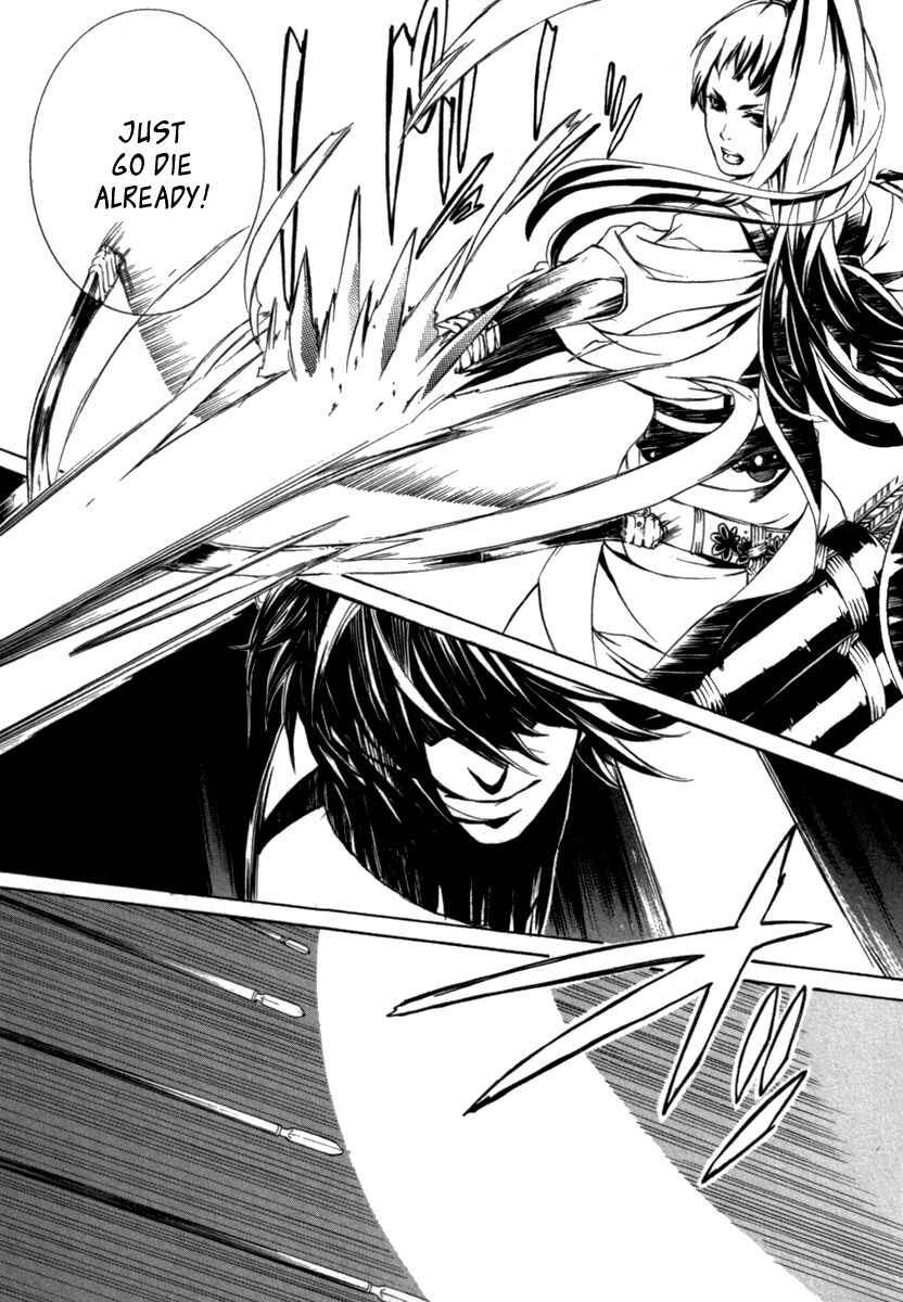 Page 28 Chapter 11 Brave 10 S