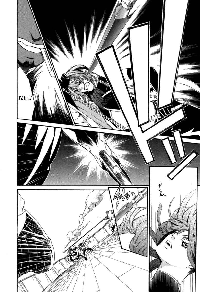Page 31 Chapter 11 Brave 10 S