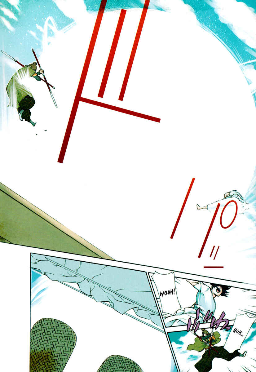Page 5 Chapter 11 Brave 10 S
