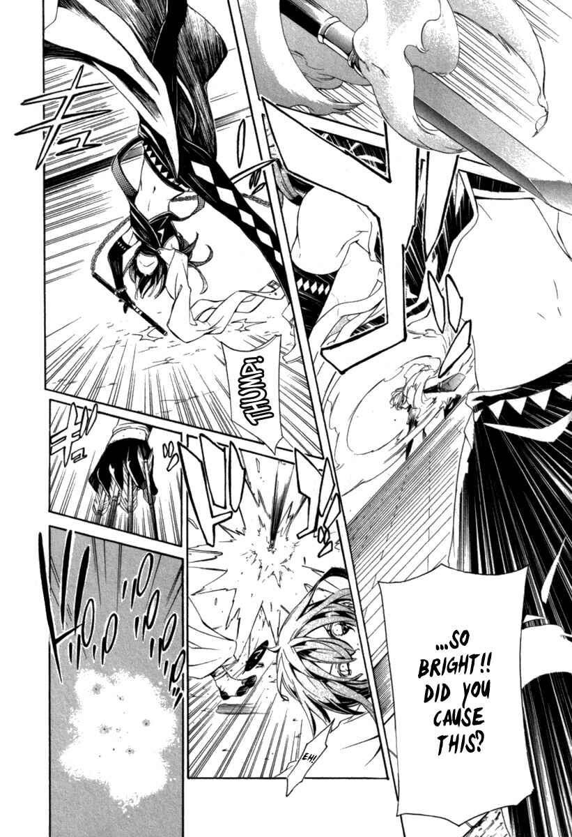 Page 8 Chapter 11 Brave 10 S