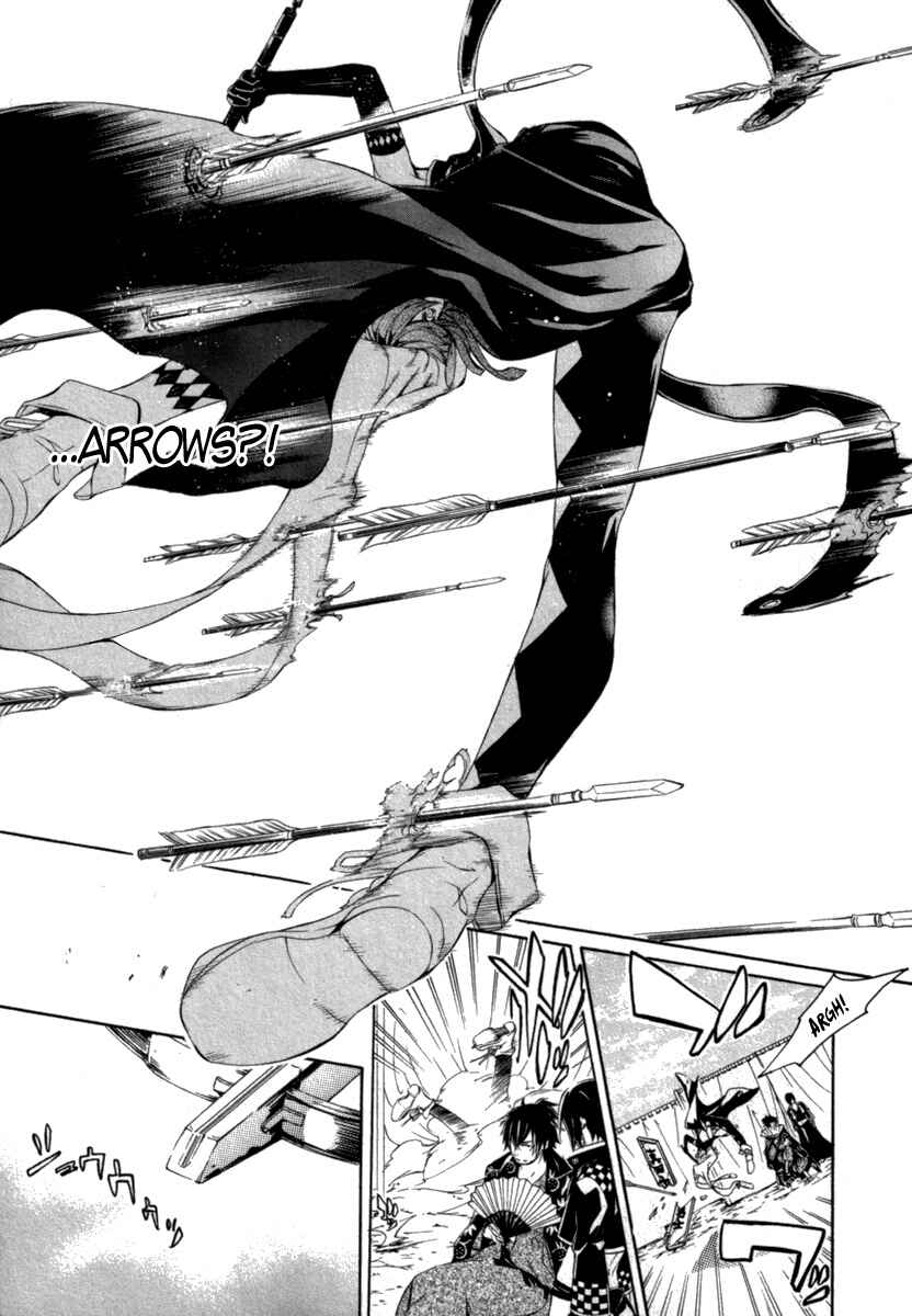 Page 9 Chapter 11 Brave 10 S