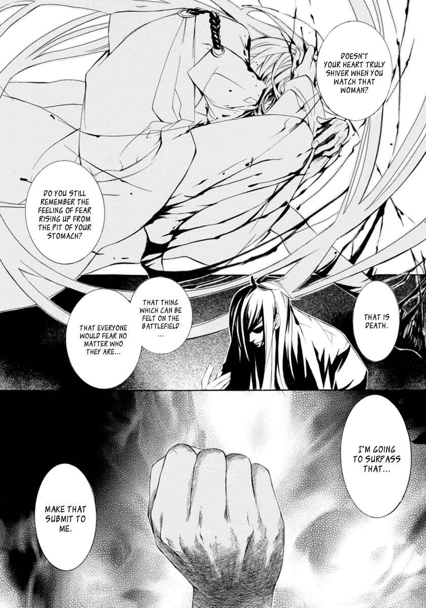 Page 15 Chapter 30 Brave 10 S