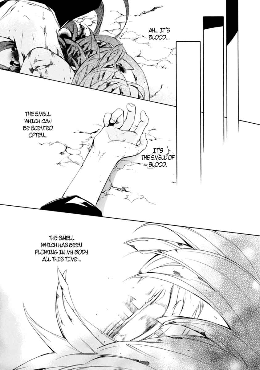 Page 19 Chapter 30 Brave 10 S