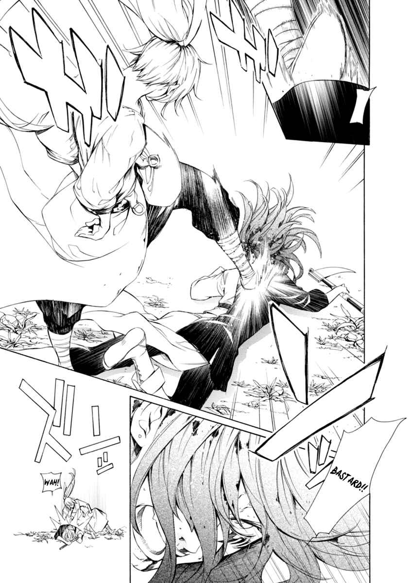 Page 30 Chapter 30 Brave 10 S