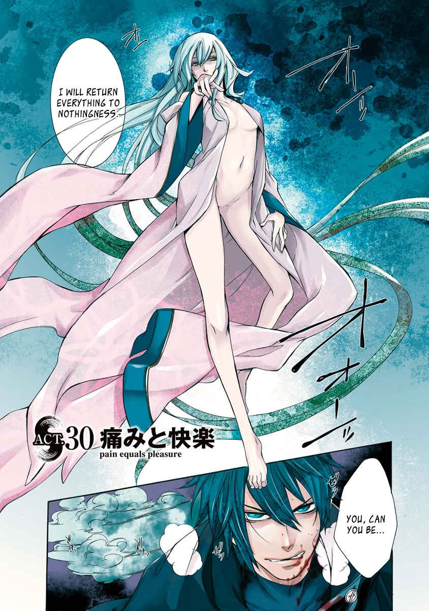 Page 4 Chapter 30 Brave 10 S