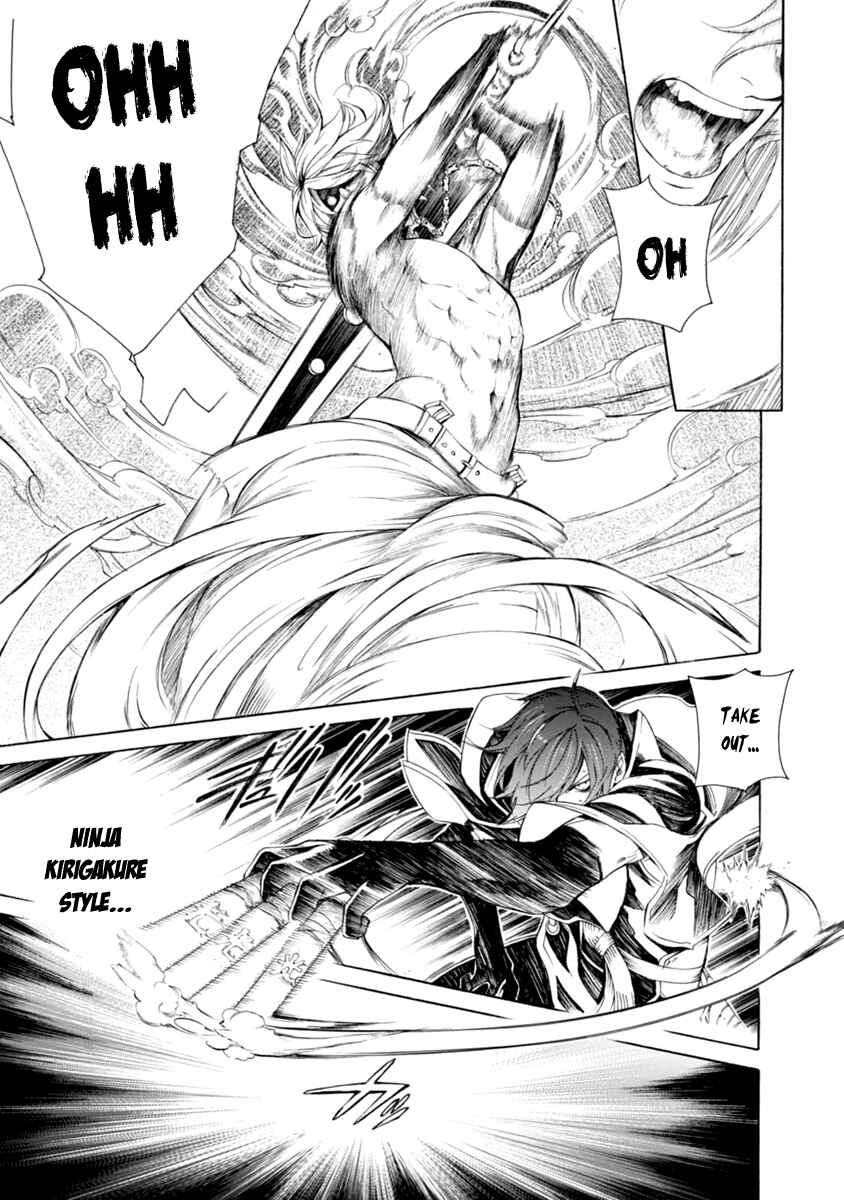 Page 9 Chapter 30 Brave 10 S