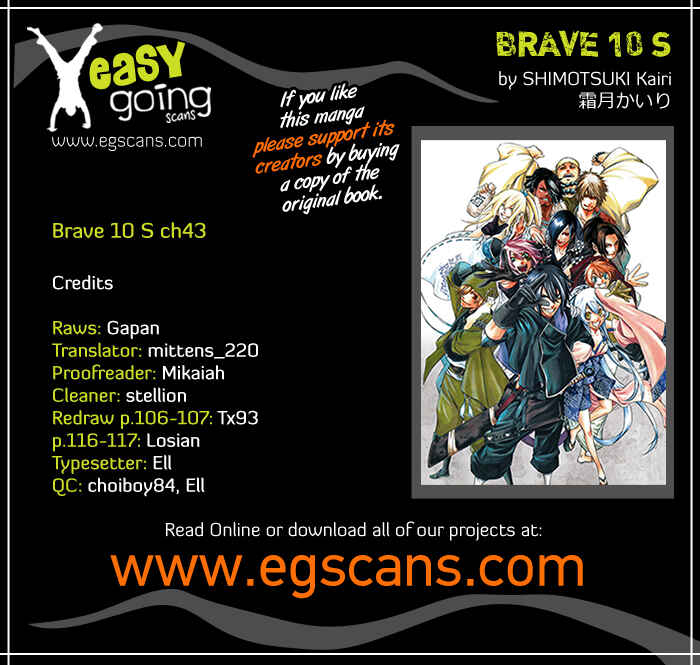Page 1 Chapter 43 Brave 10 S