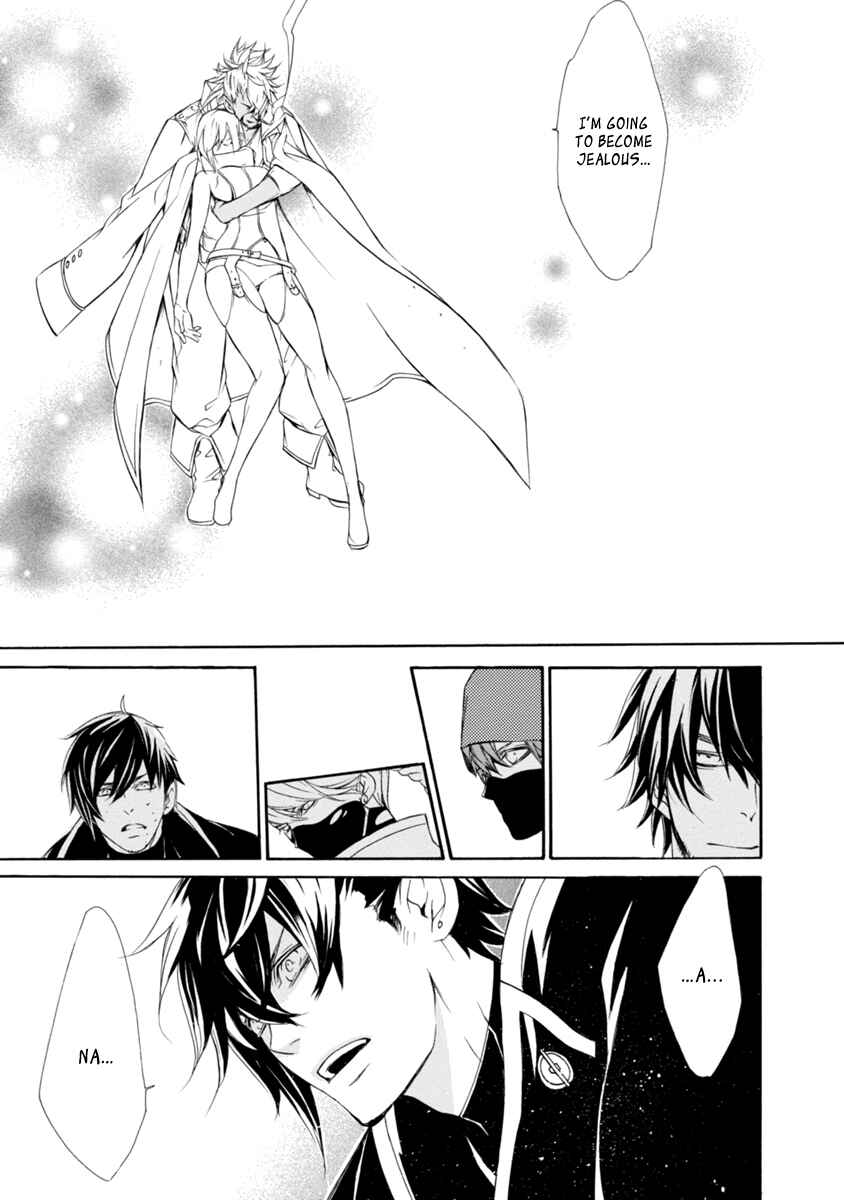 Page 19 Chapter 43 Brave 10 S