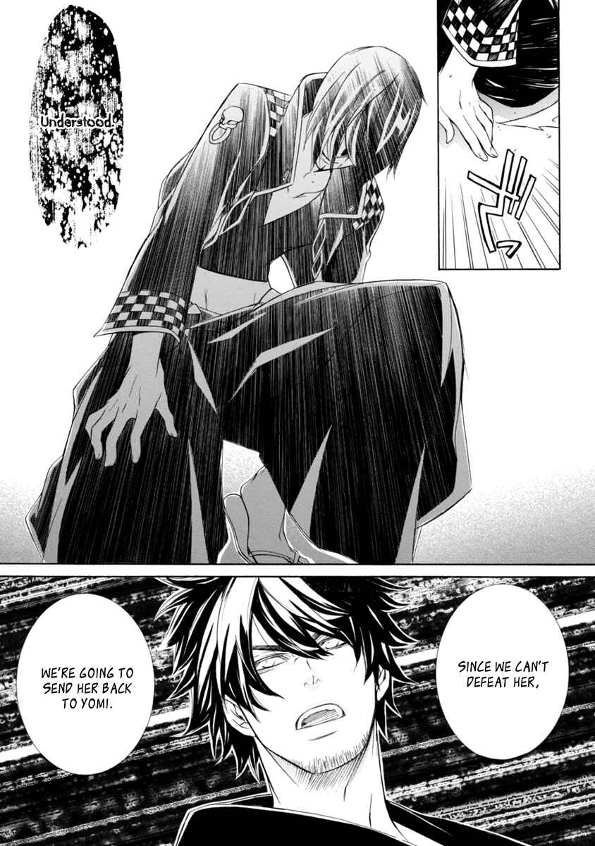 Page 26 Chapter 43 Brave 10 S