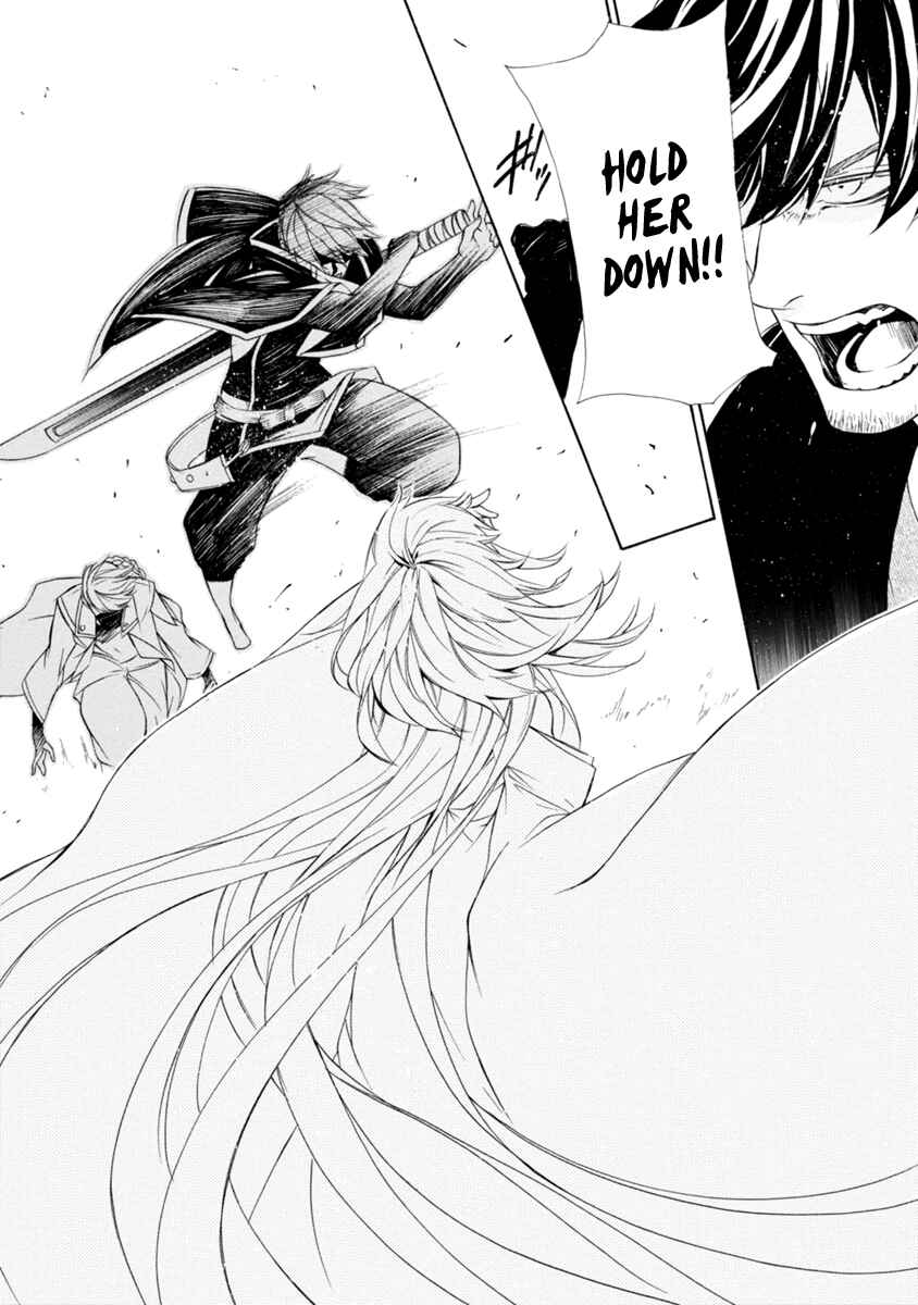 Page 28 Chapter 43 Brave 10 S