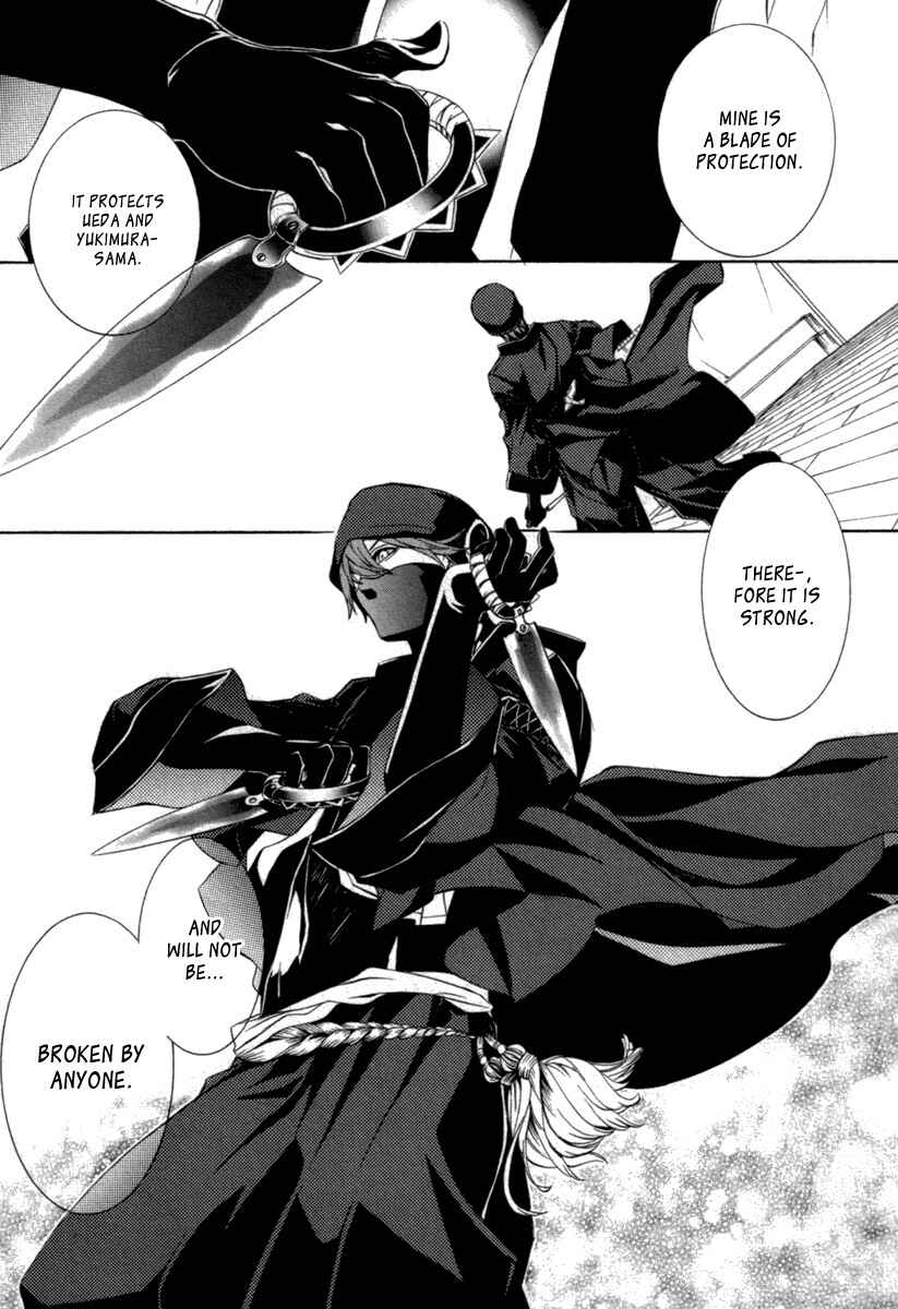 Page 14 Chapter 10 Brave 10 S