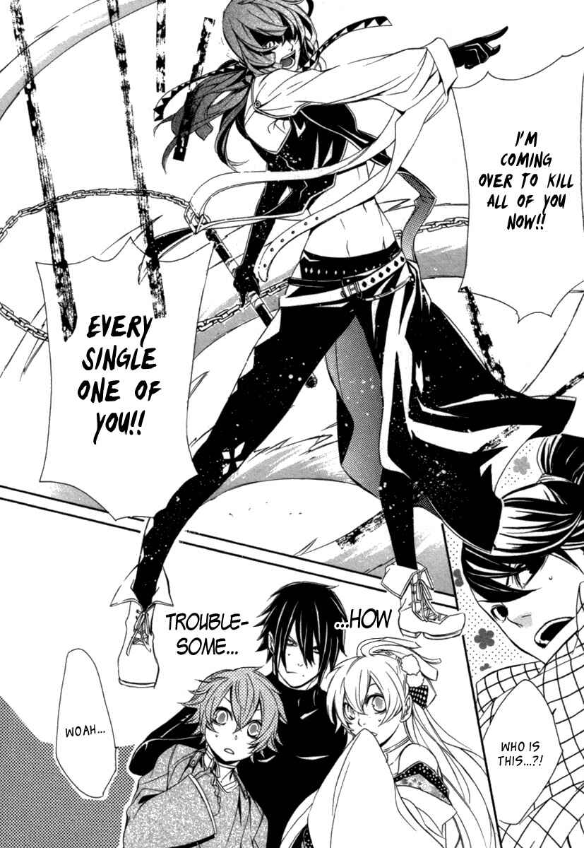 Page 35 Chapter 10 Brave 10 S