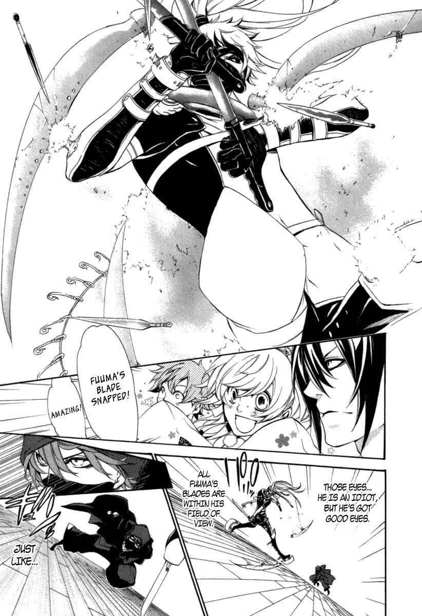 Page 8 Chapter 10 Brave 10 S