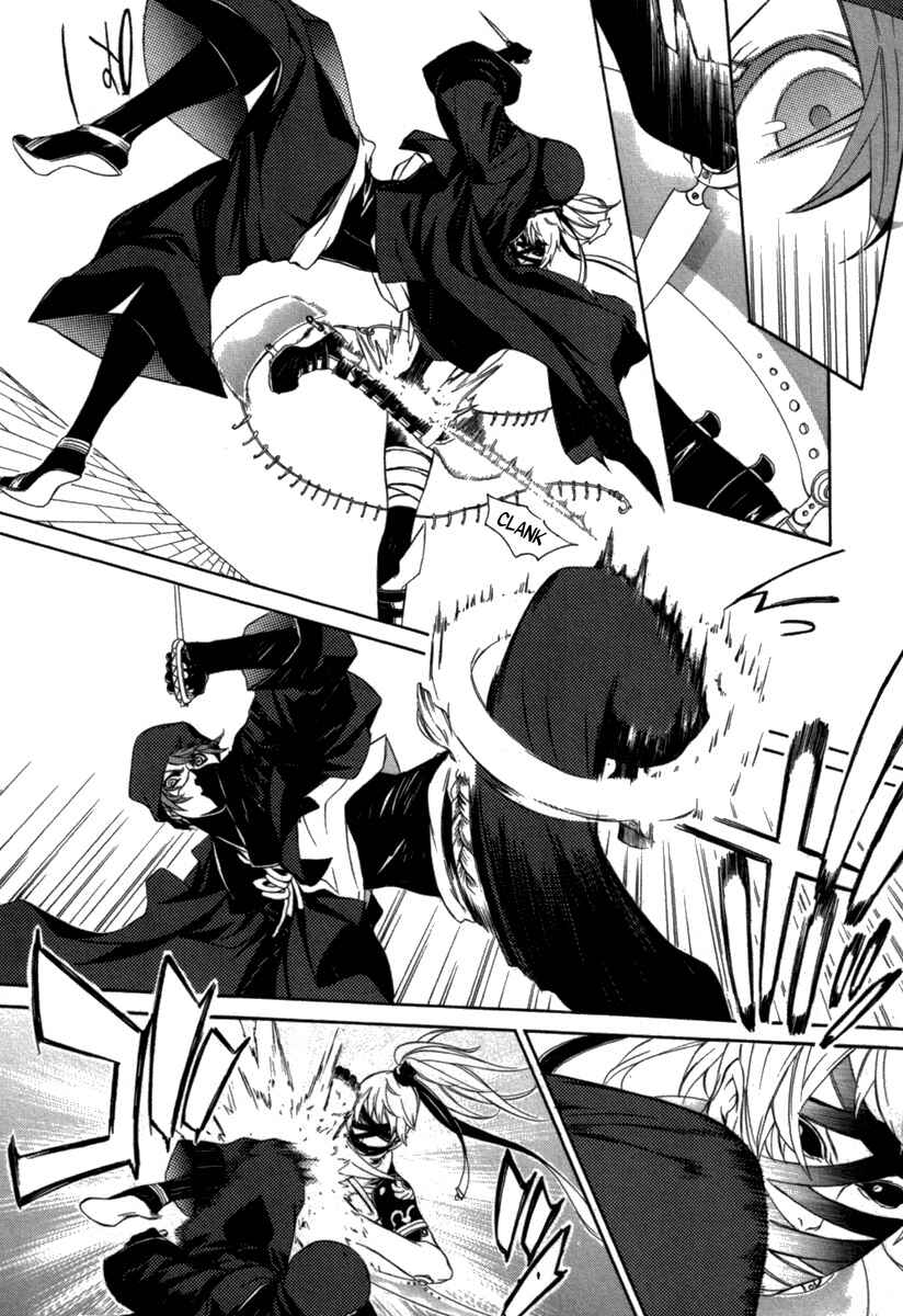 Page 14 Chapter 9 Brave 10 S