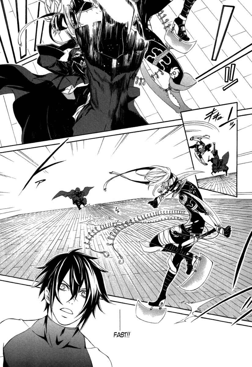 Page 6 Chapter 9 Brave 10 S