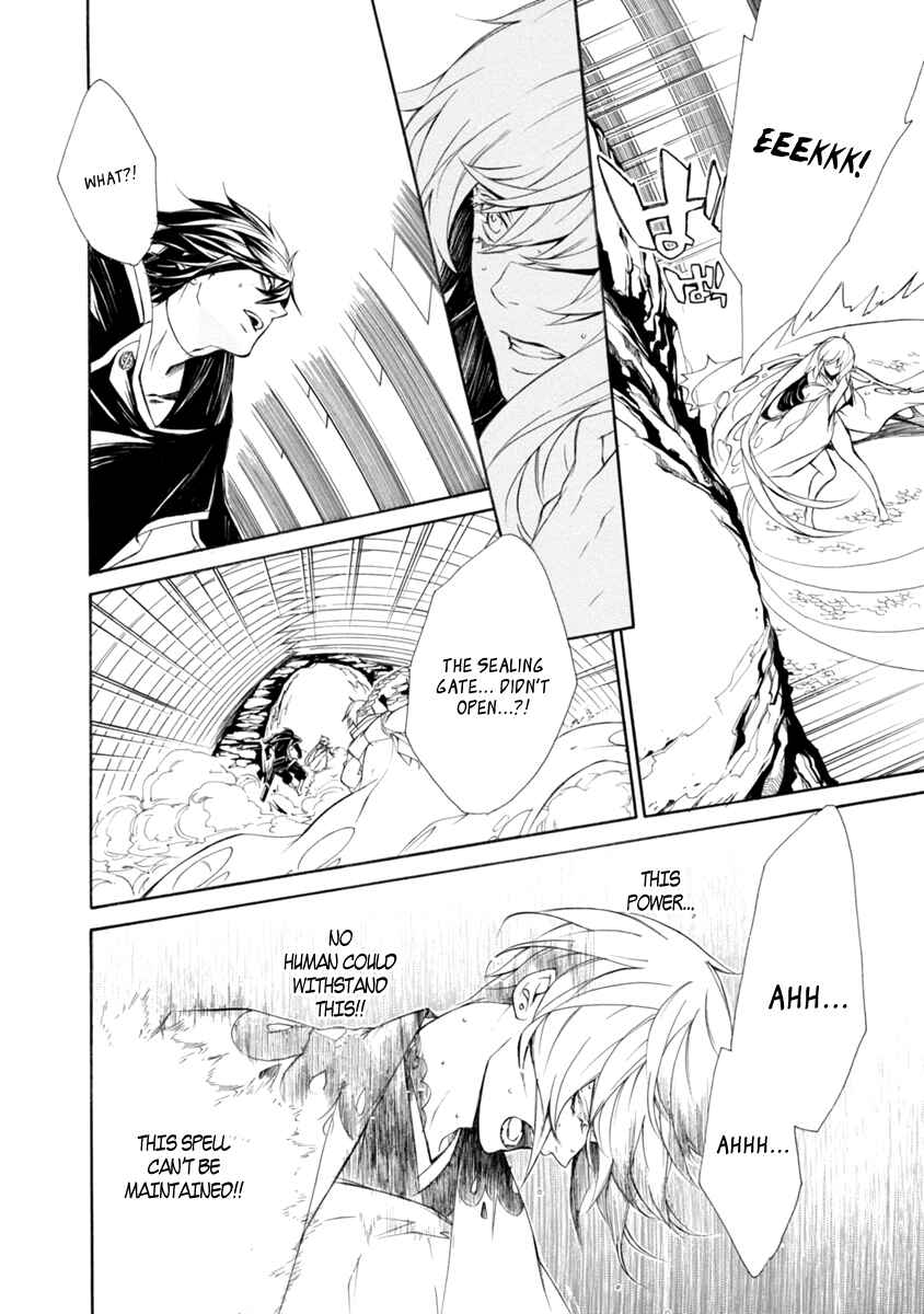 Page 19 Chapter 44 Brave 10 S