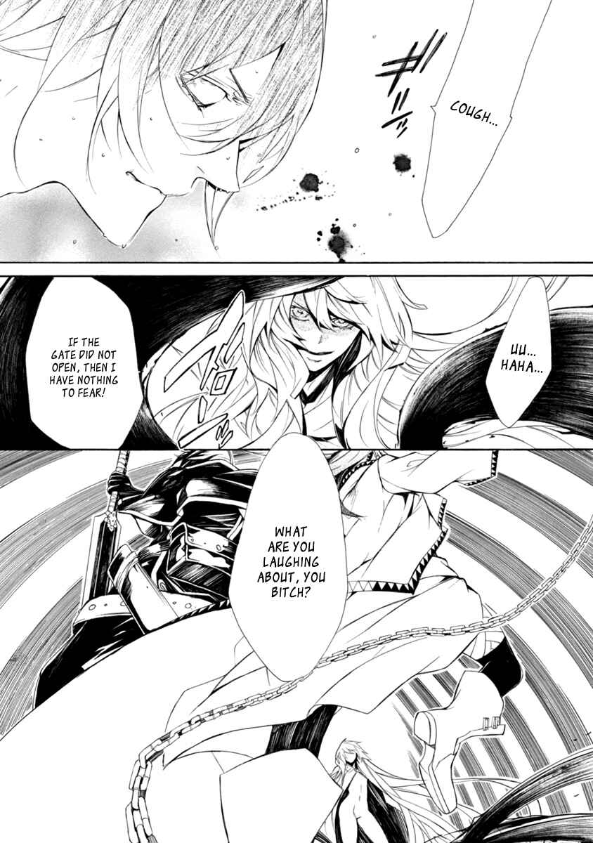 Page 20 Chapter 44 Brave 10 S